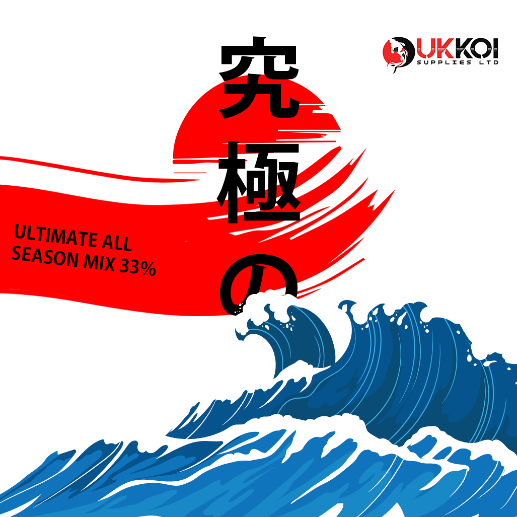 UK Koi Supplies Ultimate All Season Mix 33% Protein Koi Food 4.5mm Pellet